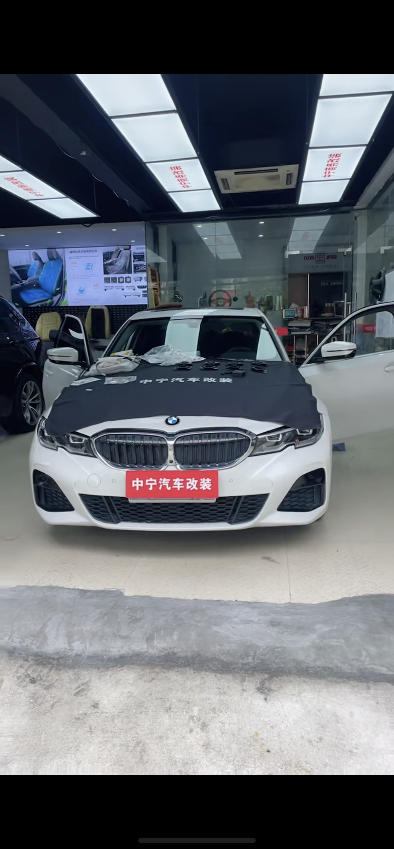 座椅通风完工效果