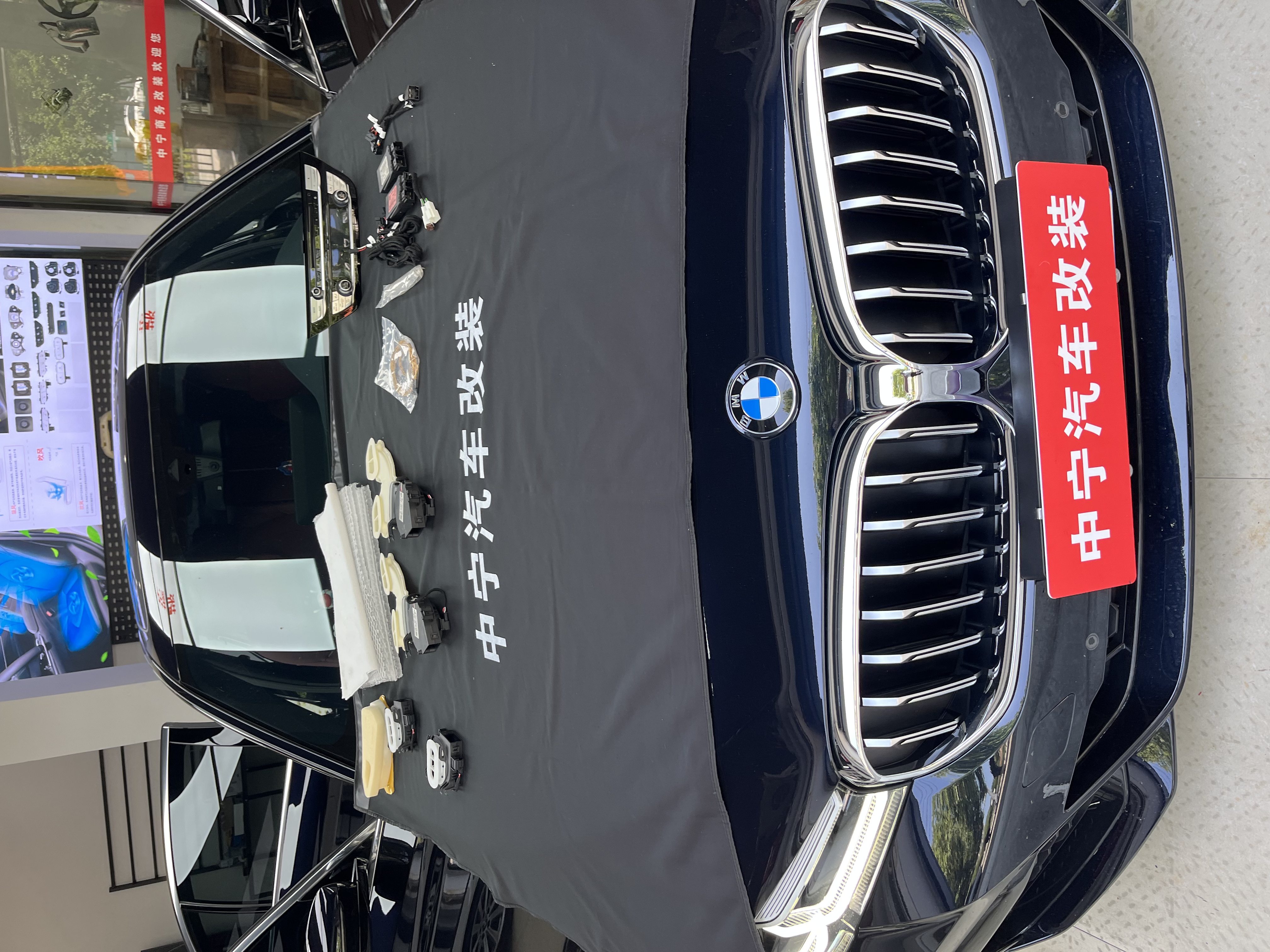 座椅通风补充案例图