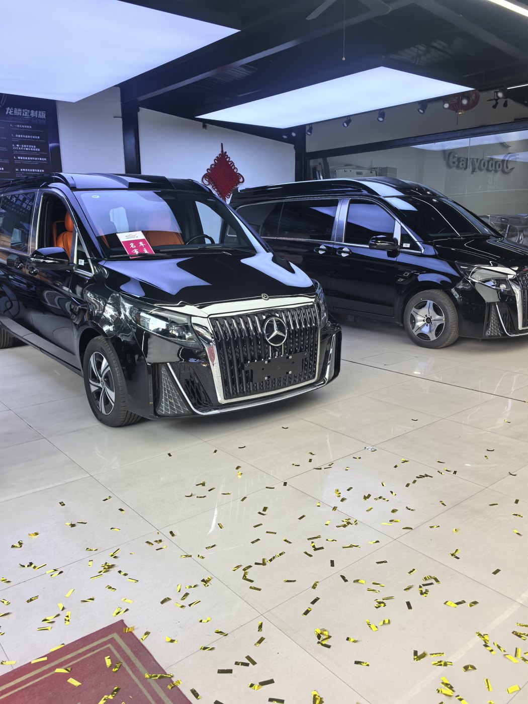 GL8到店选配与案例展示